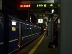 blog008.jpg