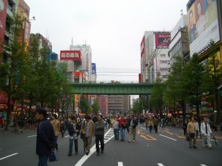 秋葉原